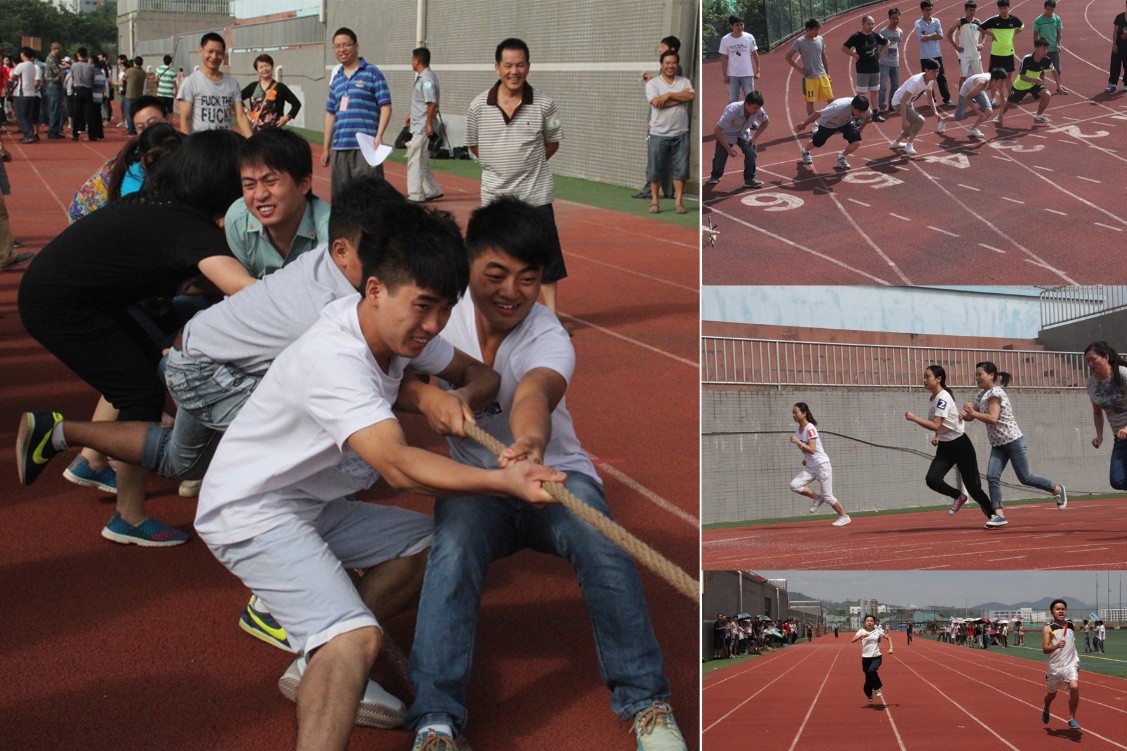 贵州金狮贵宾会_尊贵显赫举行2014年度大金狮贵宾会_尊贵显赫员工秋季运动会2.jpg